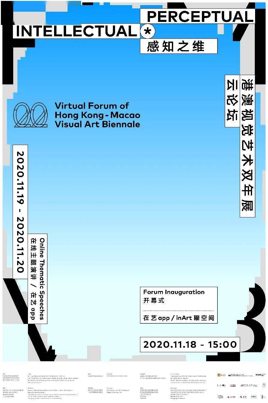 澳門正版金牛版論壇網(wǎng)站,定性解析明確評(píng)估_趣味版PIM13.23