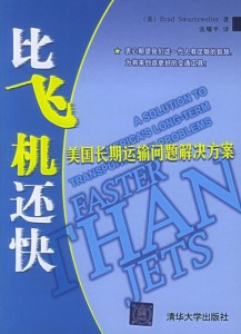 澳門正版金牛版金牛4,快速問題解答_聲學版JVL13.11