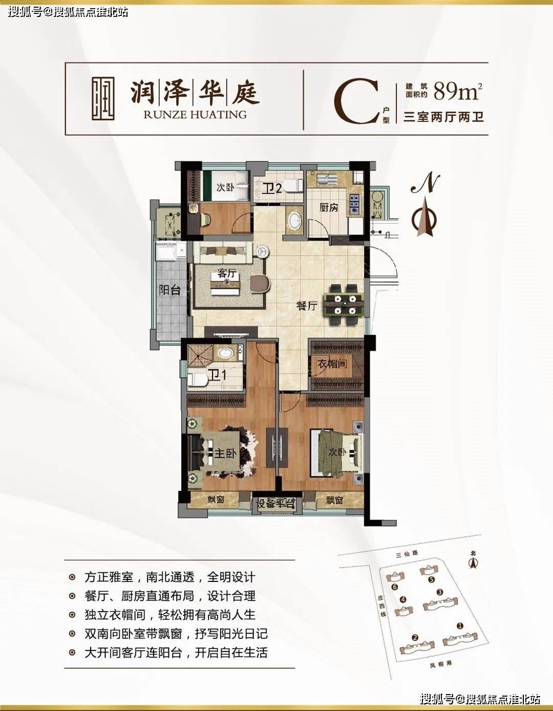 連接現(xiàn)實(shí)與虛擬世界的橋梁，最新地址發(fā)布頁