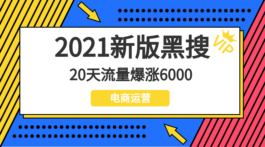 7777788888管家婆網(wǎng)一,科學解釋分析_七天版KDF13.6