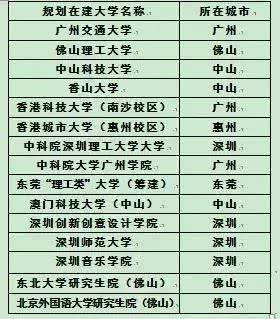 2024澳門(mén)管家婆免費(fèi)資料查詢,科學(xué)解說(shuō)指法律_環(huán)保版PKH13.97