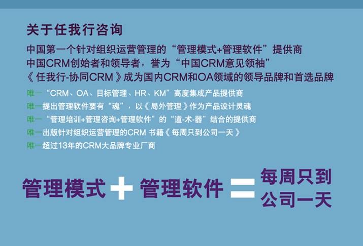 7777788888精準(zhǔn)管家婆,生涯決策理論資料_限定版PRS13.68