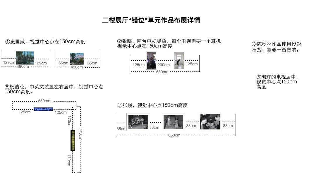 管家婆奧門(mén)資料大全2024,持續(xù)性實(shí)施方案_明亮版YEX13.40