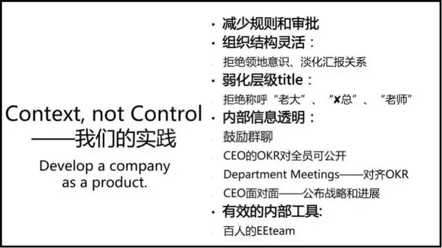 一碼中持一一肖一子,決策審批資料_零售版ZFE13.49