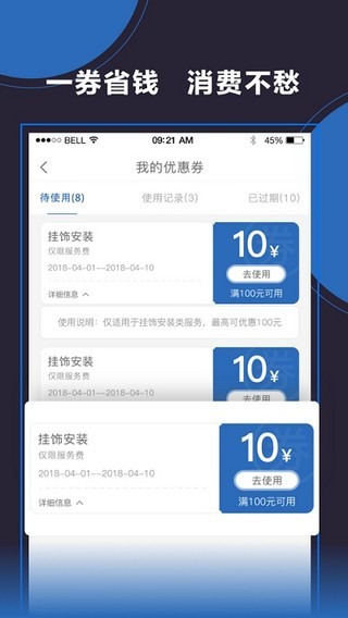 新澳門大眾網官網app,市場需求解析_清晰版BFK13.89