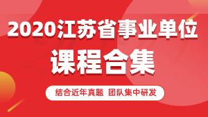 吳江臨時工最新招聘動態(tài)與信息解讀