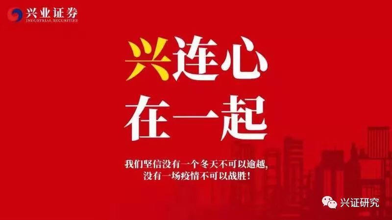 雷鋒心水,數(shù)據(jù)管理策略_XWE19.892結(jié)合版