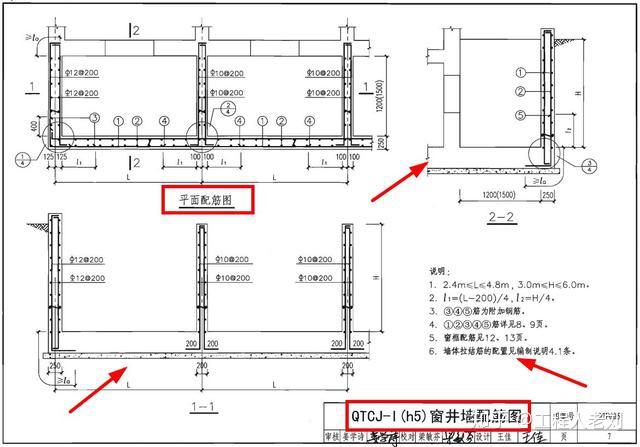 天中圖庫(kù)天中圖天中圖庫(kù),深入挖掘解釋說(shuō)明_LZO19.279模塊版