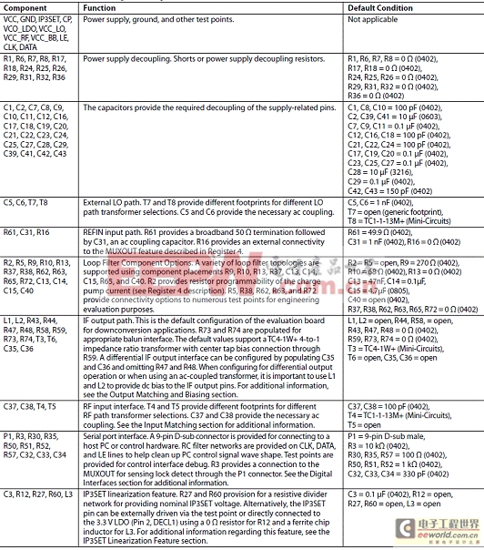 2024年肖菊華案件,安全設(shè)計方案評估_GHM19.279定向版