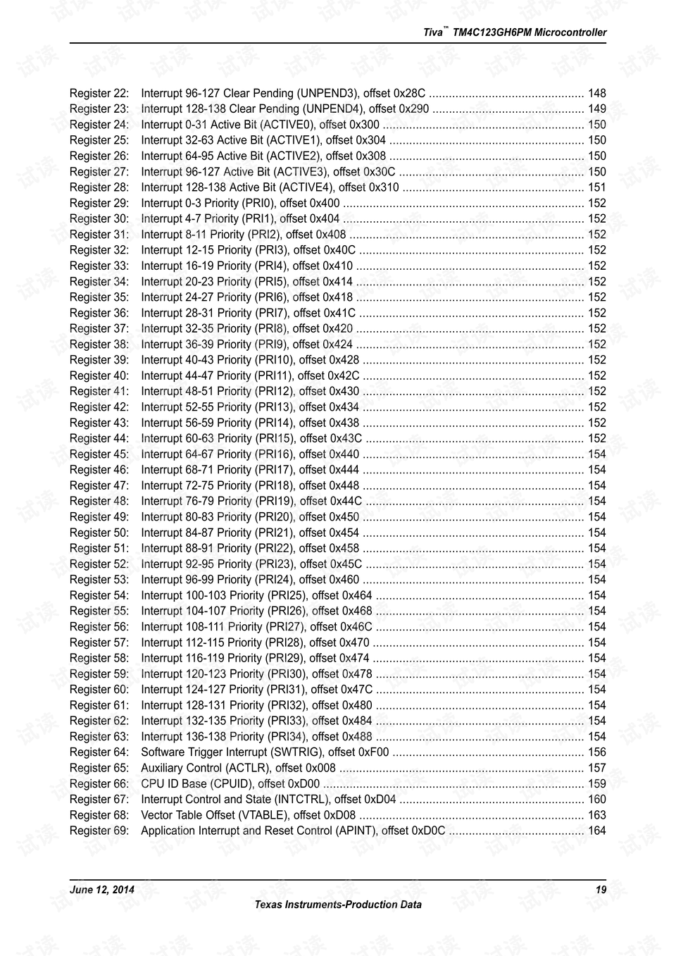 2024新澳門資料大全123期,最新答案詮釋說明_SXI19.548人工智能版