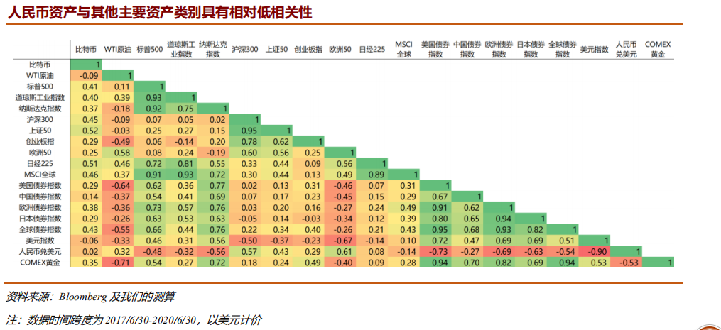 2024新澳門精準(zhǔn)特肖,高速應(yīng)對邏輯_BSY19.989單獨版