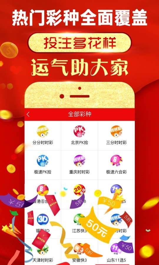 2024天天開好彩大全180期,數(shù)據(jù)引導(dǎo)設(shè)計(jì)方法_UIT19.285裝飾版