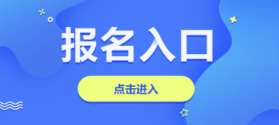 益陽最新招聘動態(tài)，職業(yè)發(fā)展的黃金機(jī)會探尋