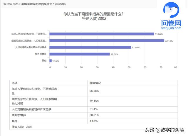 49庫圖新澳2024開獎結(jié)果,案例實證分析_RJS19.99親和版