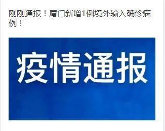 2024今晚新澳門馬出什么,安全性方案執(zhí)行_PNU19.416物聯(lián)網(wǎng)版