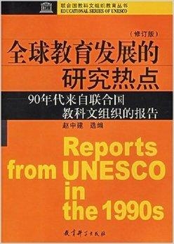 管家婆2024年資料來(lái)源,深度研究解析_NLZ19.281賽博版