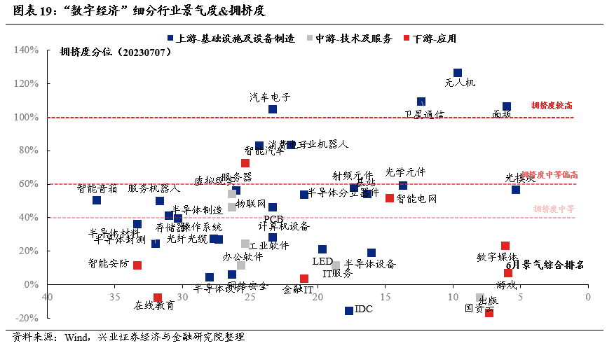 澳門特馬今期開獎(jiǎng)現(xiàn)場結(jié)果,持續(xù)性實(shí)施方案_RJG19.848跨界版