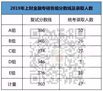 港彩今晚二四六開獎免費(fèi),高效計(jì)劃實(shí)施_QUY19.718可靠版