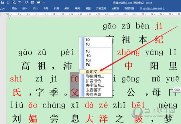 澳門三肖三碼精準(zhǔn)100%黃大仙www161488.co,穩(wěn)固執(zhí)行戰(zhàn)略分析_LCT13.689未來版