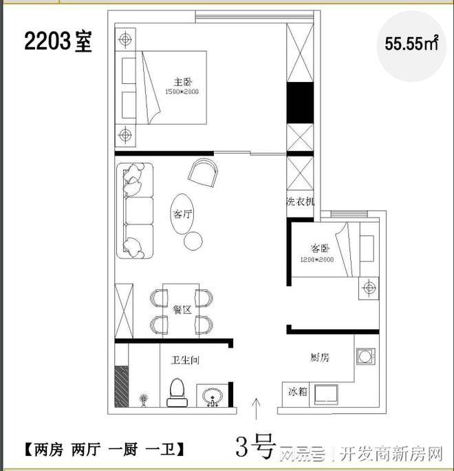 新奧門特免費資料大全,專家解析意見_BDC83.882傳達版