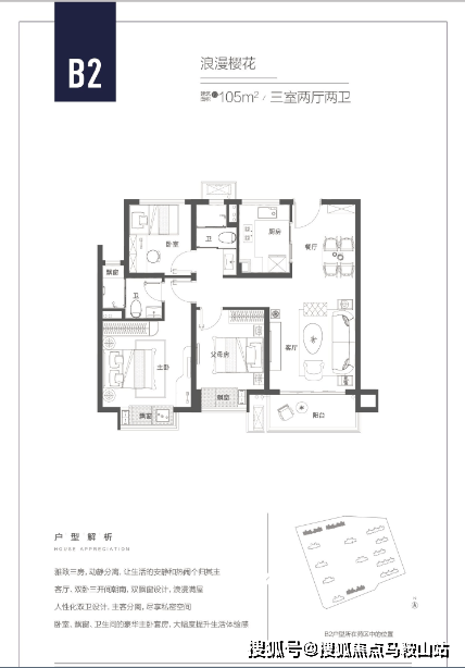 奧門財(cái)富天下資料,快速解答方案實(shí)踐_MWJ83.968強(qiáng)勁版