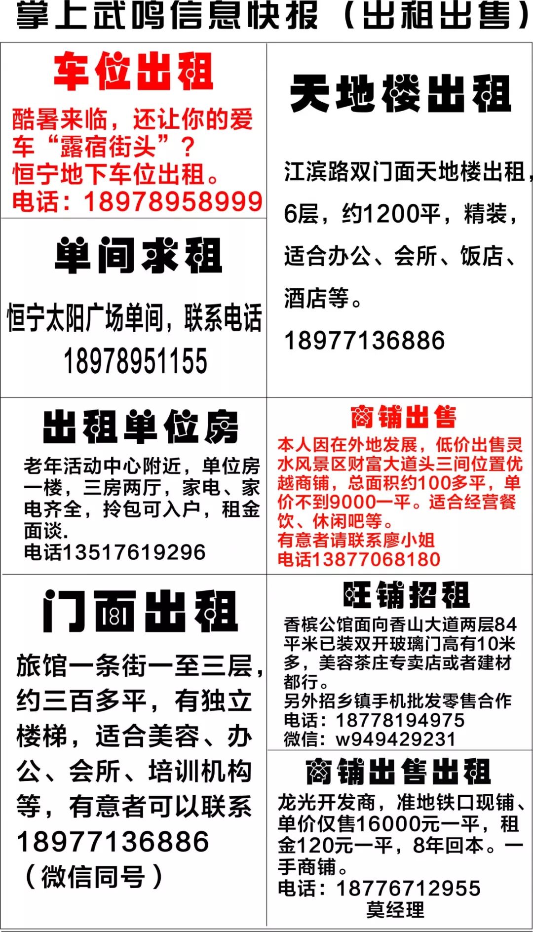 澳門正版資料大全資料生肖卡,機(jī)制評(píng)估方案_ZSG83.425掌中寶