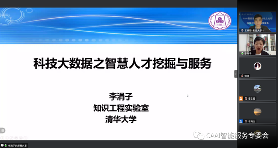 22324l丶COm丶濠江論壇,定性解析明確評(píng)估_UHF83.493鉆石版