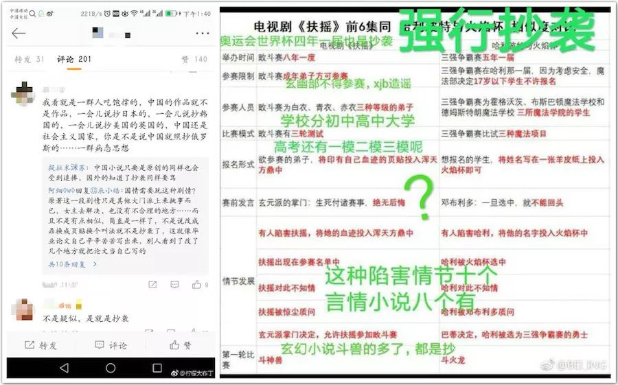 2024年新澳歷史開獎記錄,專業(yè)解讀方案實施_WQX13.980父母版