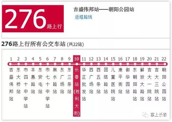 2024今晚新澳門開獎(jiǎng)號(hào)碼,畜牧_XLK13.467計(jì)算版