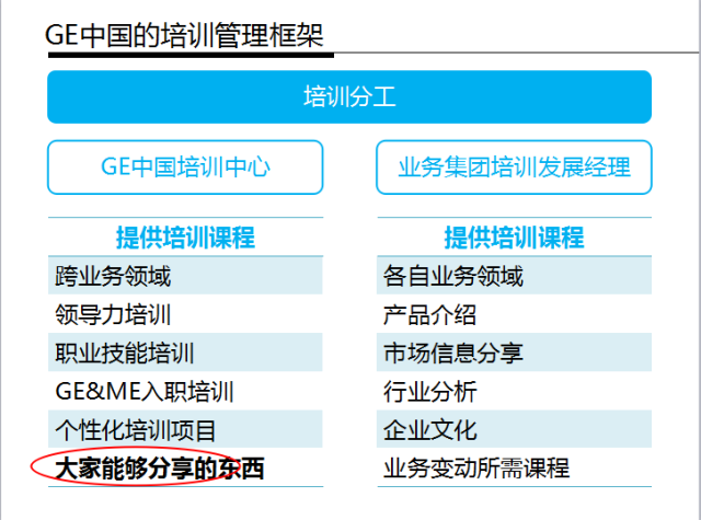 2024年新奧最新資料內(nèi)部資料,科學(xué)解說指法律_HVH83.274活動(dòng)版