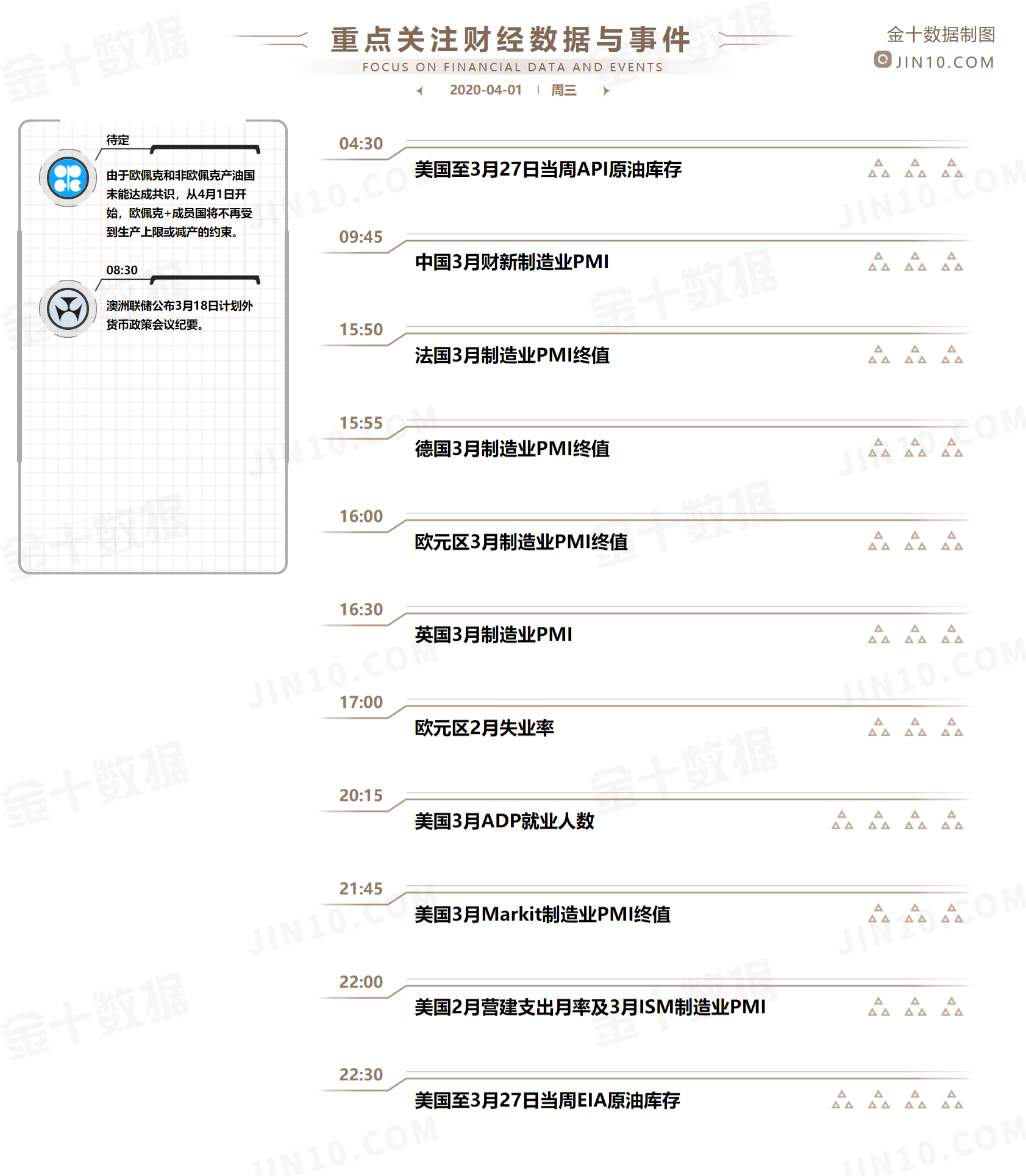 4933333王中王一肖中特,釋意性描述解_DAF13.182聲學(xué)版