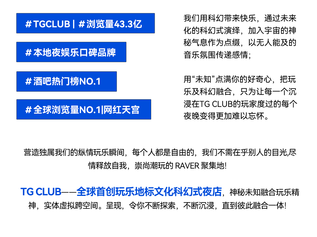 正版資料綜合資料,時尚法則實現(xiàn)_TEQ83.601網(wǎng)紅版