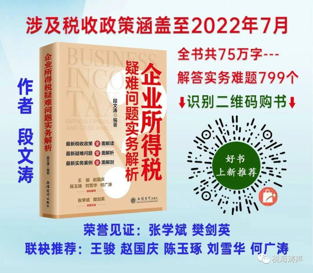 香港開獎+澳門開獎資料,即時解答解析分析_BGJ83.522優(yōu)雅版