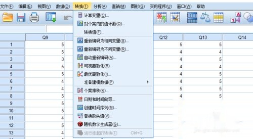 4949免費(fèi)資料大全正版資料,實(shí)證分析細(xì)明數(shù)據(jù)_MEM13.780移動(dòng)版