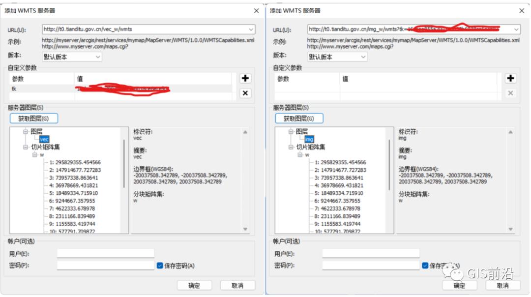 ArcGIS最新版引領(lǐng)地理信息系統(tǒng)新時代