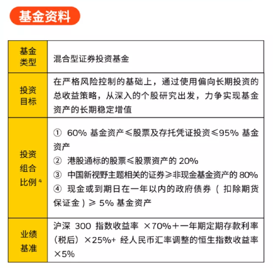 2024年管家婆的馬資料,解答配置方案_QJZ77.595多媒體版