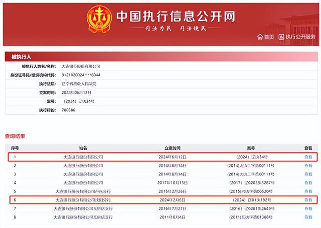 2024年新奧開獎結(jié)果如何查詢,社會責(zé)任實施_ILC77.971互動版