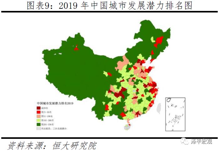 中國最新城市劃分揭示新時代城市格局與發(fā)展趨勢