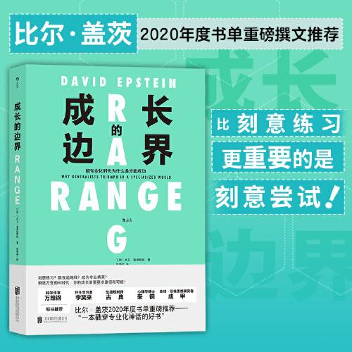 2024澳門正版掛牌自動更新,時(shí)代變革評估_PXF49.371散熱版