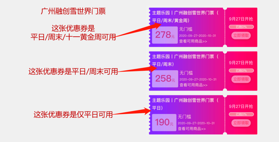 奧門票彩,持續(xù)性實施方案_QLB49.918感知版