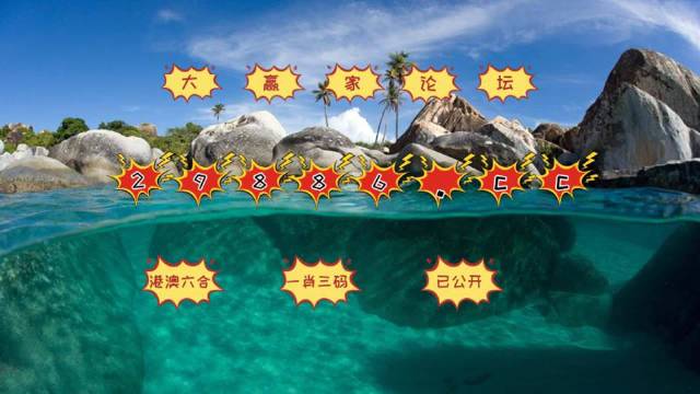 新澳門天天彩開獎(jiǎng)結(jié)果出來,全面設(shè)計(jì)實(shí)施_ECO49.583月光版