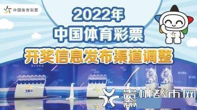 2024年港彩開獎(jiǎng)結(jié)果,權(quán)威解析方法_YCH49.967影視版