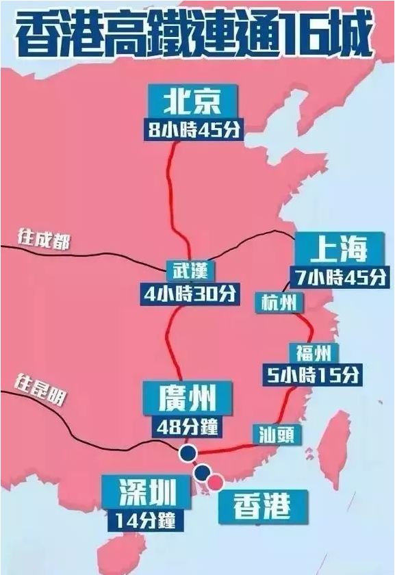 2024香港內(nèi)部最準資料,精細化方案決策_EWH49.401職業(yè)版