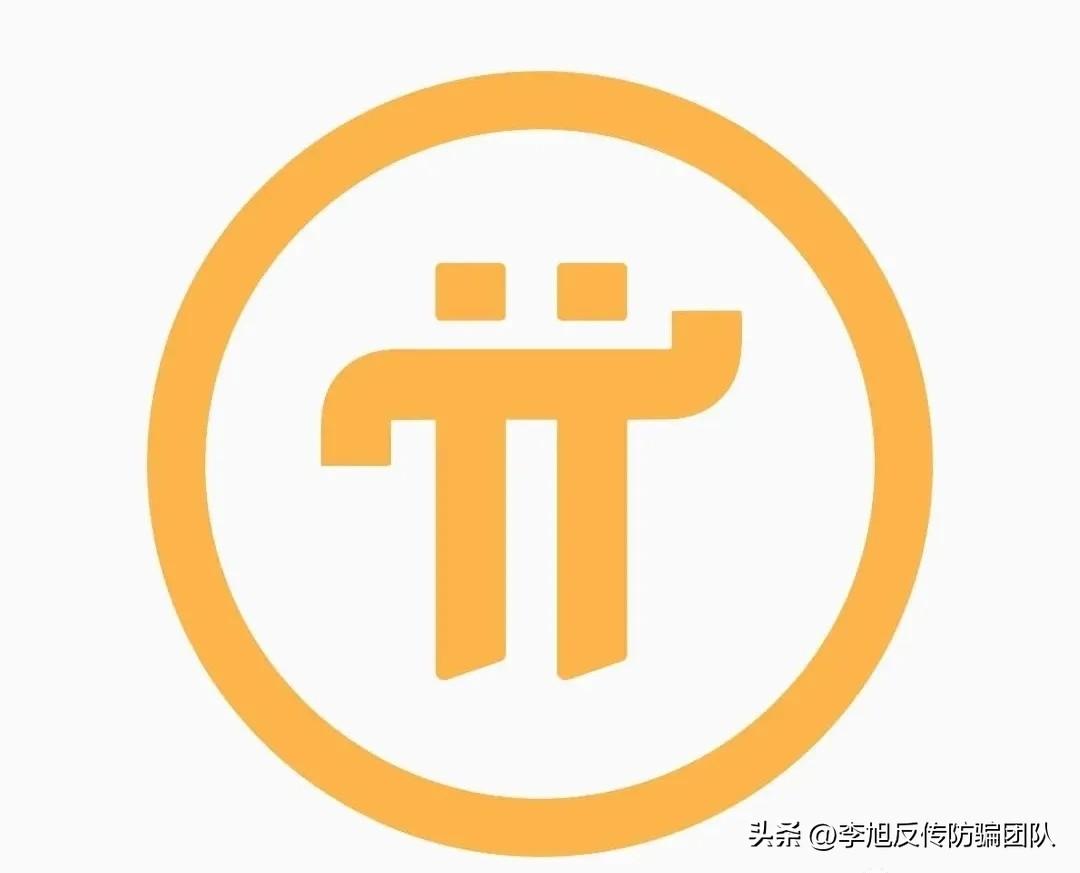 兀幣最新動(dòng)態(tài)，探索數(shù)字貨幣新領(lǐng)域的前沿進(jìn)展