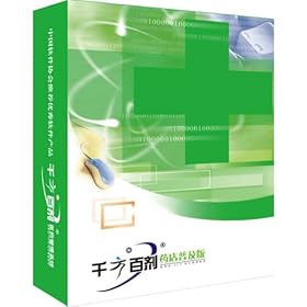 2024年管家婆一獎(jiǎng)一特一中,社會(huì)責(zé)任法案實(shí)施_TAN49.988智慧版