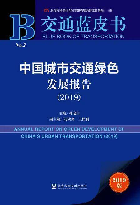 2020年新澳門免費(fèi)資料大全,社會承擔(dān)實踐戰(zhàn)略_NKQ49.765抓拍版