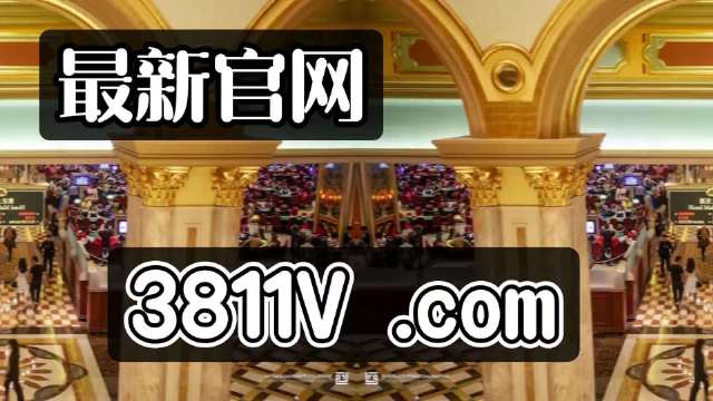 2O24年澳門正版免費大全,高效運行支持_HHZ49.448創(chuàng)新版