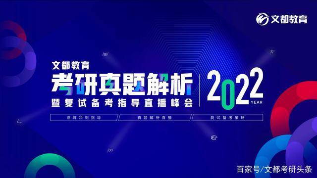 2024澳門開獎直播開獎,現(xiàn)代化解析定義_YYQ49.145冷靜版