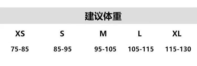 82157cm最準號碼,設(shè)計規(guī)劃引導(dǎo)方式_SYJ49.573可穿戴設(shè)備版