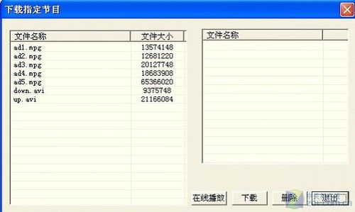 新澳門歷史開獎記錄查詢,分體式無線解答_MIS49.843晴朗版